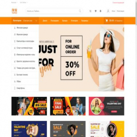 Скриншот главной страницы сайта group1688.cn.com