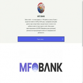 Скриншот главной страницы сайта group8299.store