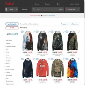 Скриншот главной страницы сайта grownb.store