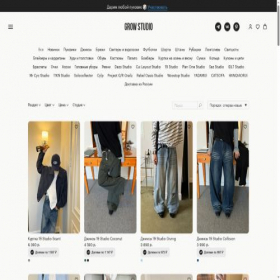 Скриншот главной страницы сайта growstudio.store