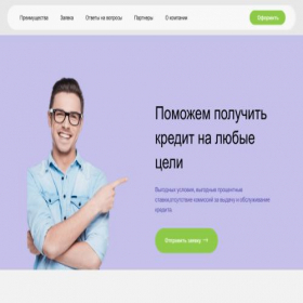 Скриншот главной страницы сайта grumium-dohodyiinvesticii-zaem.store