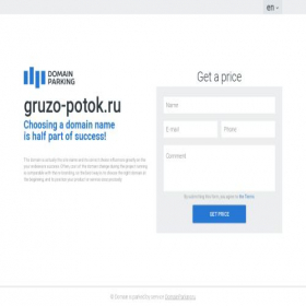 Скриншот главной страницы сайта gruzo-potok.ru