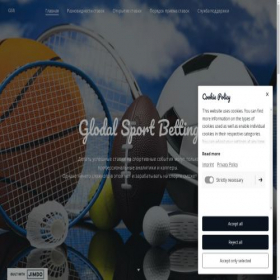 Скриншот главной страницы сайта gsb-7.jimdosite.com