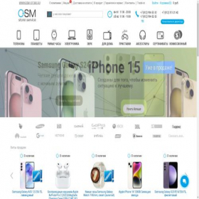Скриншот главной страницы сайта gsm-store.ru