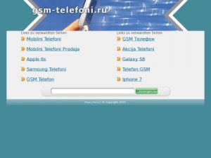 Скриншот главной страницы сайта gsm-telefoni.ru