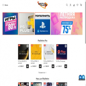 Скриншот главной страницы сайта gstvshop.ru