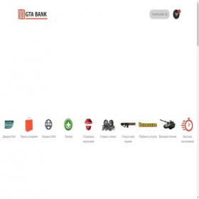 Скриншот главной страницы сайта gta-bank.ru