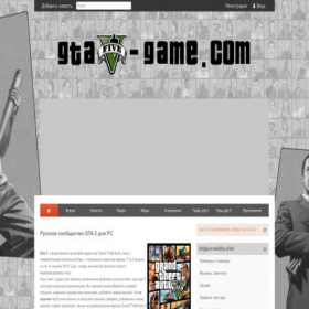 Скриншот главной страницы сайта gta5-game.com