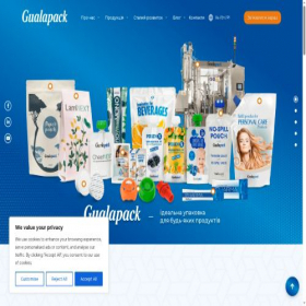 Скриншот главной страницы сайта gualapackua.com
