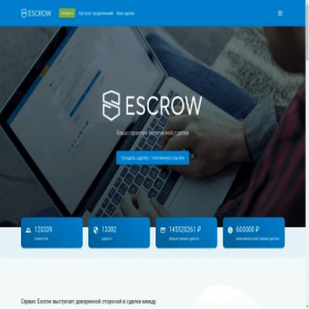 Скриншот главной страницы сайта guarantee.money