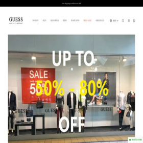 Скриншот главной страницы сайта guessvip.shop
