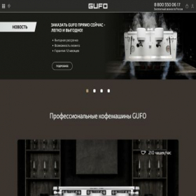 Скриншот главной страницы сайта guforus.com