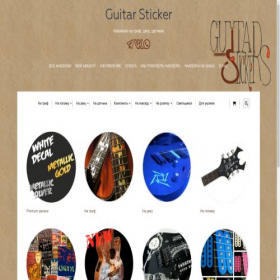 Скриншот главной страницы сайта guitarsticker.ru