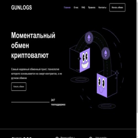 Скриншот главной страницы сайта gunlogs.com