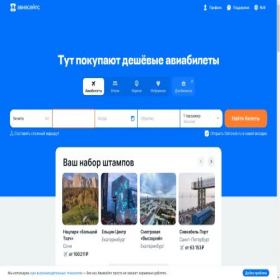 Скриншот главной страницы сайта gup-ritual.ru