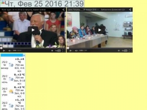 Скриншот главной страницы сайта gv-galkin.ru
