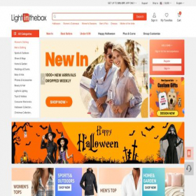 Скриншот главной страницы сайта gw.lightinthebox.com