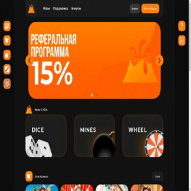Скриншот главной страницы сайта gyda-site.com