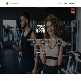 Скриншот главной страницы сайта gymfitonline.ru