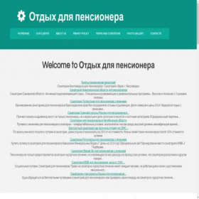 Скриншот главной страницы сайта gymnastics-seversk.ru