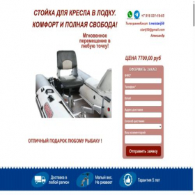 Скриншот главной страницы сайта gz-t.ru