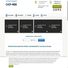 Скриншот главной страницы сайта h-rem.ru