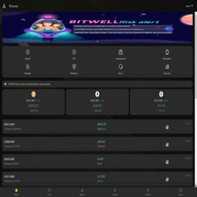 Скриншот главной страницы сайта h5.bitwelllen.com
