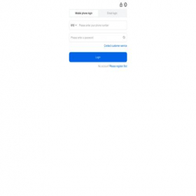 Скриншот главной страницы сайта h5.bytescoin.com
