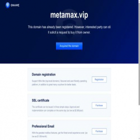 Скриншот главной страницы сайта h5.metamax.vip