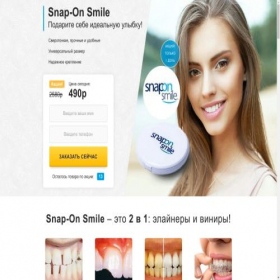 Скриншот главной страницы сайта h952919w.beget.tech