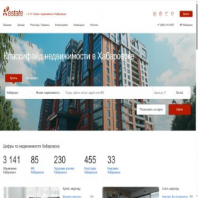 Скриншот главной страницы сайта habarovsk.restate.ru