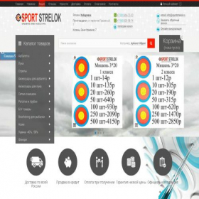 Скриншот главной страницы сайта habarovsk.sportstrelok.ru