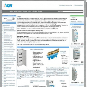 Скриншот главной страницы сайта hager-shop.ru