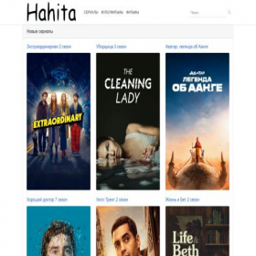 Скриншот главной страницы сайта hahita.com