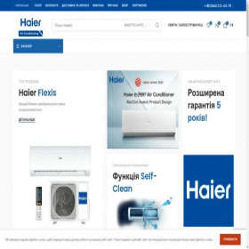 Скриншот главной страницы сайта haier-aircon.org.ua
