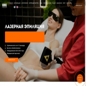 Скриншот главной страницы сайта hairboss.uz