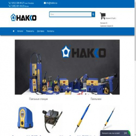 Скриншот главной страницы сайта hakko.su