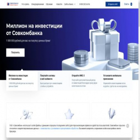 Скриншот главной страницы сайта halvainvest.ru