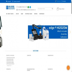 Скриншот главной страницы сайта hannainstruments.ru