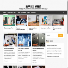 Скриншот главной страницы сайта happiness-market.ru