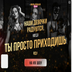 Скриншот главной страницы сайта happy-kzn.bur-vi.ru