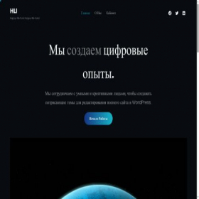 Скриншот главной страницы сайта happy-life-fund.com