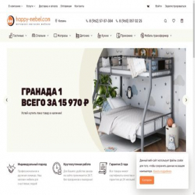Скриншот главной страницы сайта happy-mebel.com