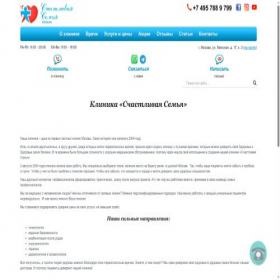 Скриншот главной страницы сайта happyfamily.ru
