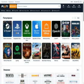 Скриншот главной страницы сайта happygames.plati.ru