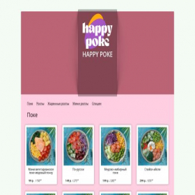 Скриншот главной страницы сайта happypokes.ru