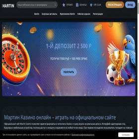 Скриншот главной страницы сайта hapy09.ru