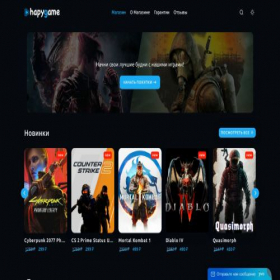 Скриншот главной страницы сайта hapygame.ru