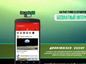 Скриншот главной страницы сайта hardnet.pw