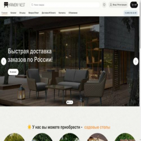 Скриншот главной страницы сайта harmonynest.ru